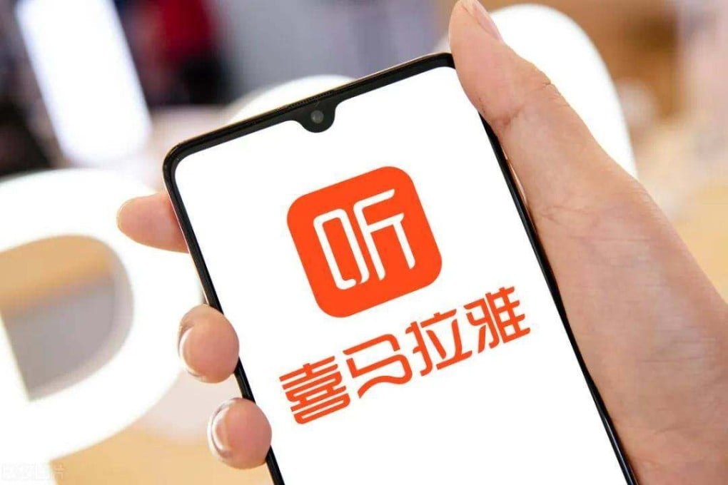 Tencent Music Akuisisi Ximalaya Senilai USRp 39.47 triliun ($2,4 Miliar)  Perkuat Dominasi Konten Audio