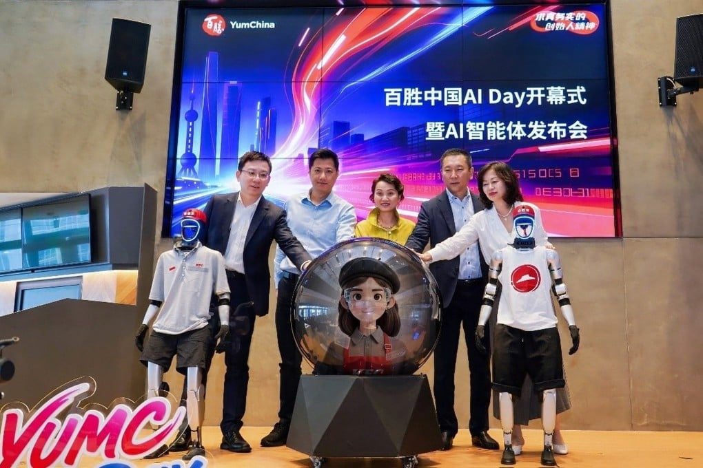 Yum China Perkenalkan AI Q-Smart untuk Bantu Manajer Toko KFC dan Pizza Hut
