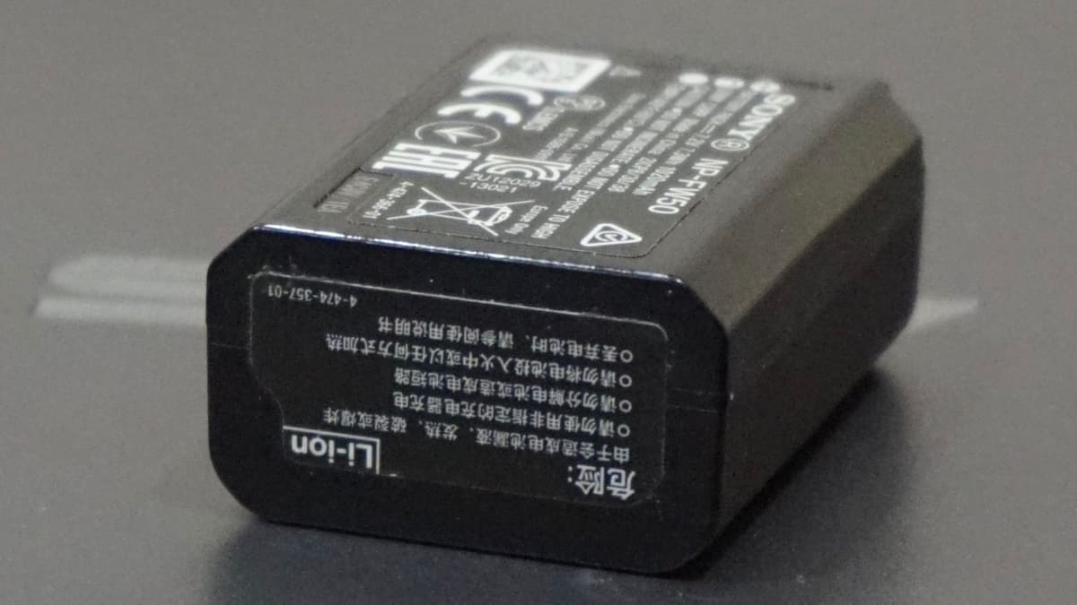 Metode Tribocatalysis Baru Bersihkan Baterai Bekas Lithium-ion Dengan Aman