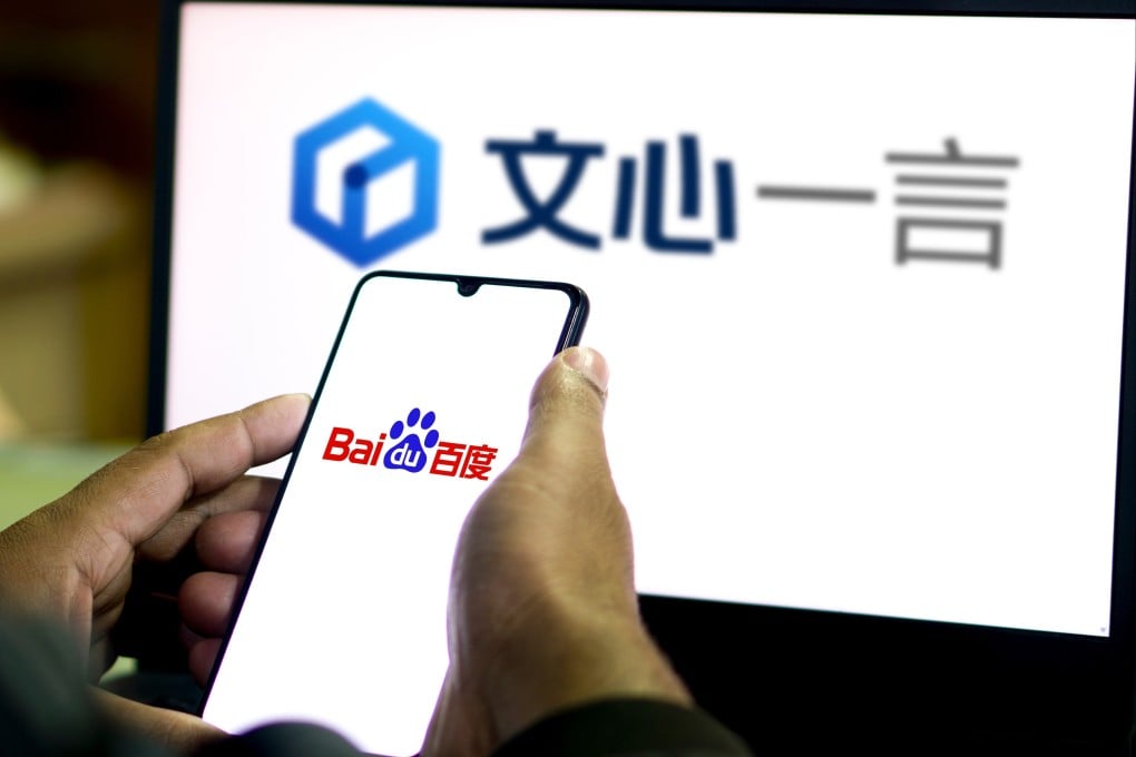 Baidu Hadirkan Smart Box untuk Ubah Cara Pencarian Internet Lebih Canggih
