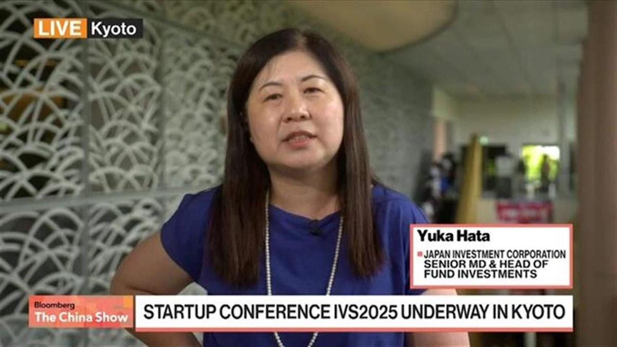 Yuka Hata Bahas Tren Investasi Modal Ventura Jepang di Tahun 2025