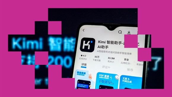 Kimi K2: Model AI Cina Baru dengan Kemampuan Koding Unggul dan Akses Terbuka