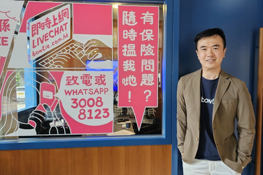 Kesuksesan Bowtie Life Insurance Dalam Pendanaan Berkat Reli Pasar Saham Hong Kong