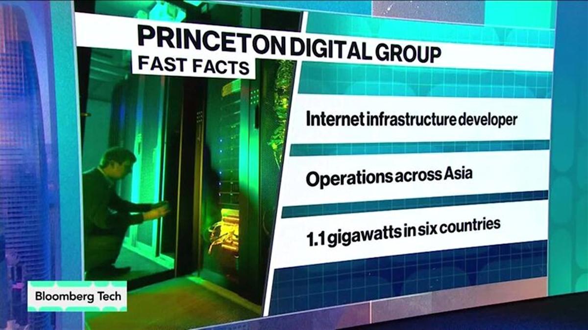 Investasi 1,3 Miliar Dolar untuk Perluas Pusat Data Princeton Digital Group di Asia