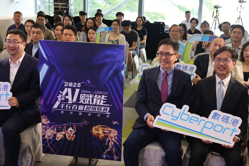 Guangxi Luncurkan Kompetisi AI untuk Perkuat Kerja Sama dengan Pasar ASEAN