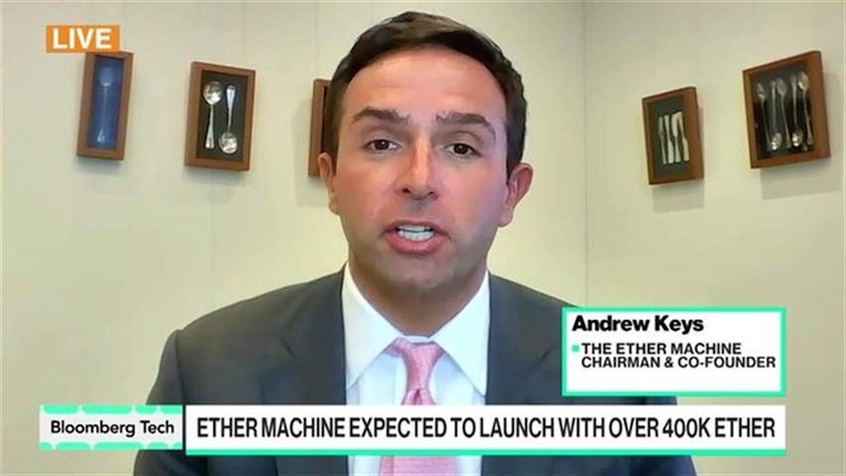 Ether Machine Siap Buka Investasi Kripto untuk Publik Lewat Pasar Modal
