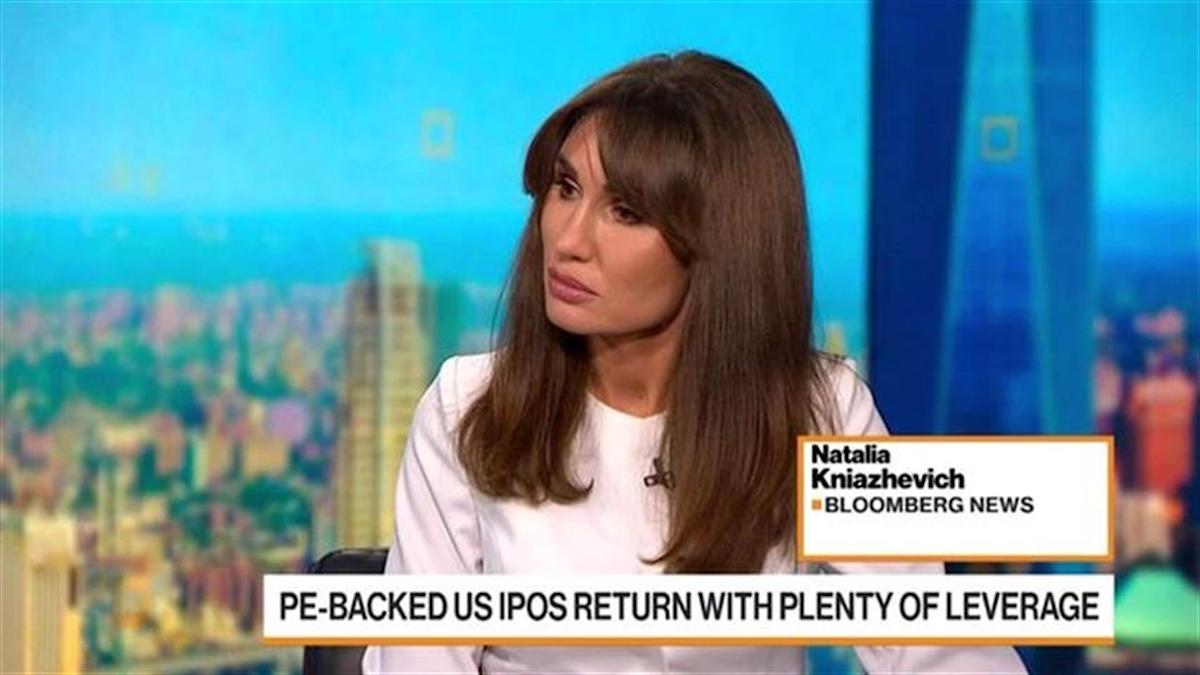 Perusahaan Ekuitas Swasta Uji Minat Investor Terhadap IPO dengan Utang Tinggi