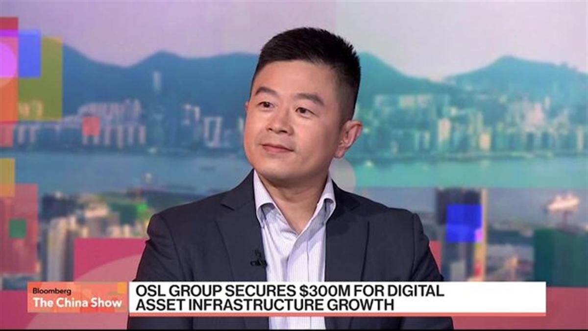 OSL Group Raup Pendanaan Baru untuk Ekspansi Internasional Aset Digital