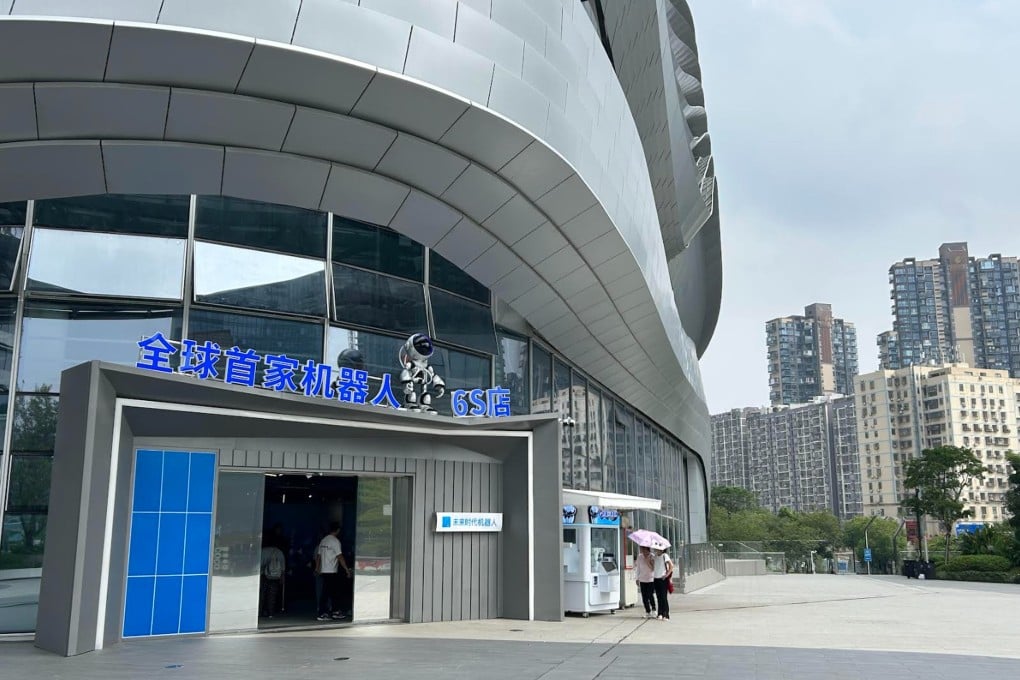 Future Era: Toko Robot '6S' Pertama di Dunia Hadir di Shenzhen