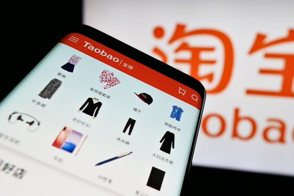 Taobao Luncurkan Program Keanggotaan Terpadu Gratis untuk 1 Miliar Pengguna