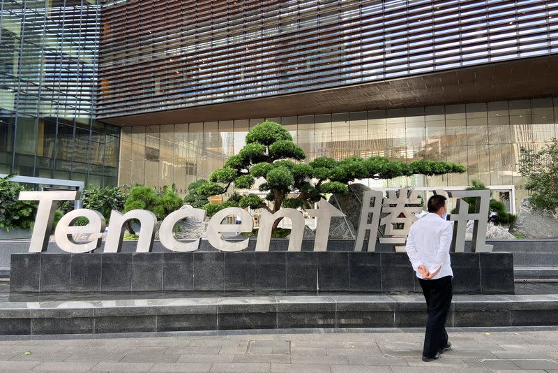 Pendapatan Tencent Melonjak 15% Berkat Bisnis Gaming dan AI yang Kuat