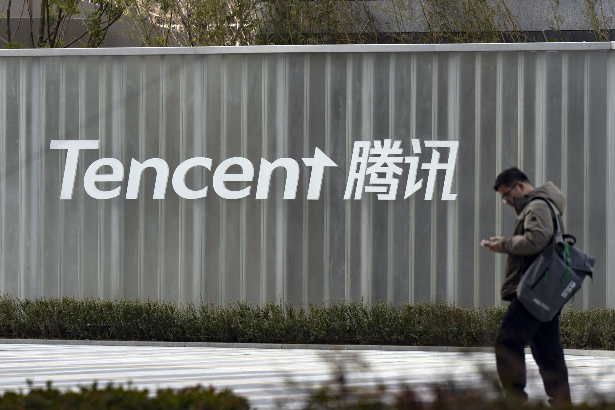 Tencent Percepat Investasi AI untuk Pertahankan Dominasi di Era Digital