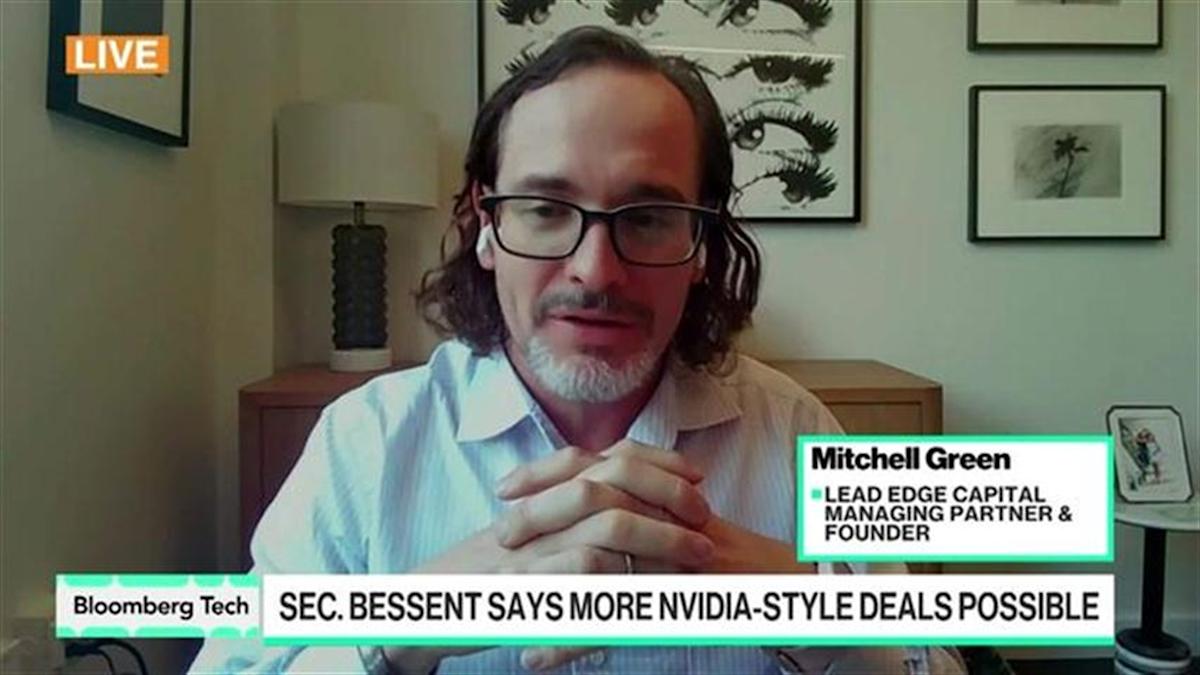 AS dan China: Kerja Sama Global Jadi Kunci dalam Pengembangan AI