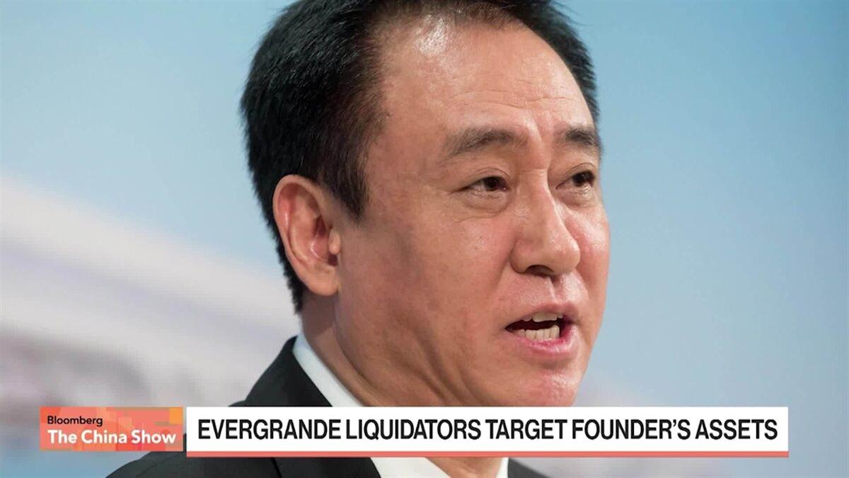 Kasus Hui Ka Yan: Pengungkapan Aset Evergrande Berpotensi Ubah Regulasi Properti