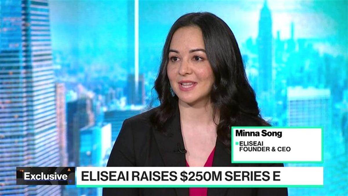 EliseAI Raih Pendanaan Rp 4.11 triliun ($250 Juta)  untuk Perluas Tim dan Kembangkan AI