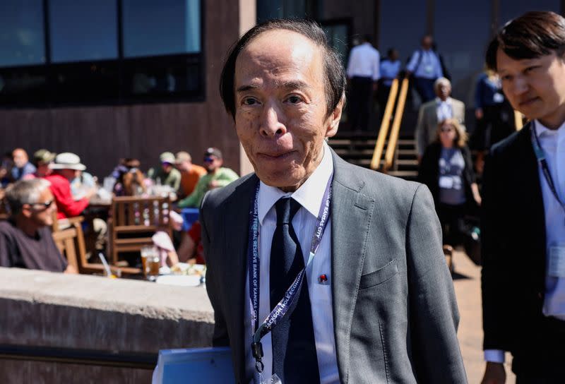 Bank of Japan Optimis Kenaikan Upah dan Suku Bunga Akan Terus Meningkat