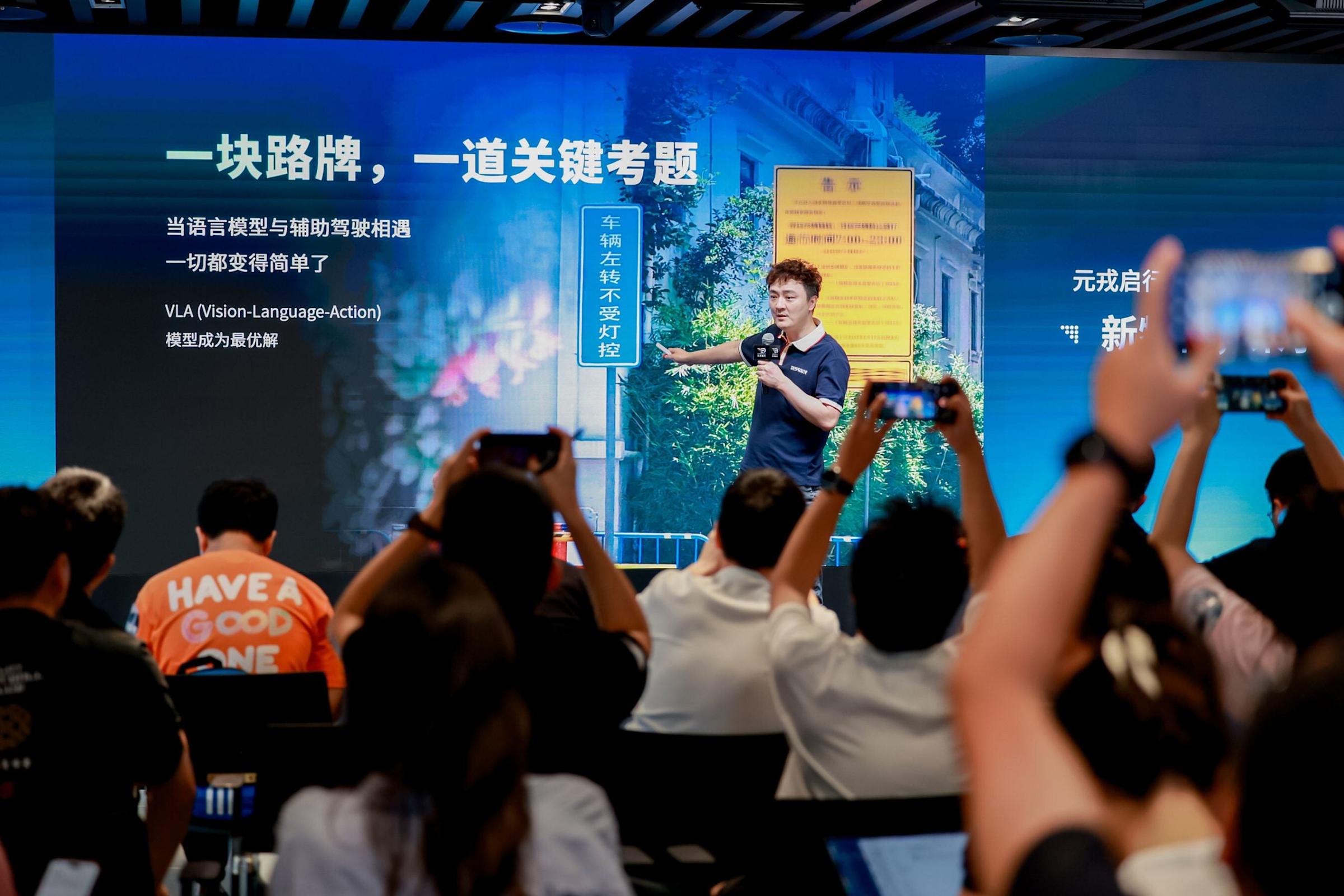 DeepRoute IO 2.0: Platform Mengemudi Pintar Generasi Baru Dengan AI Canggih