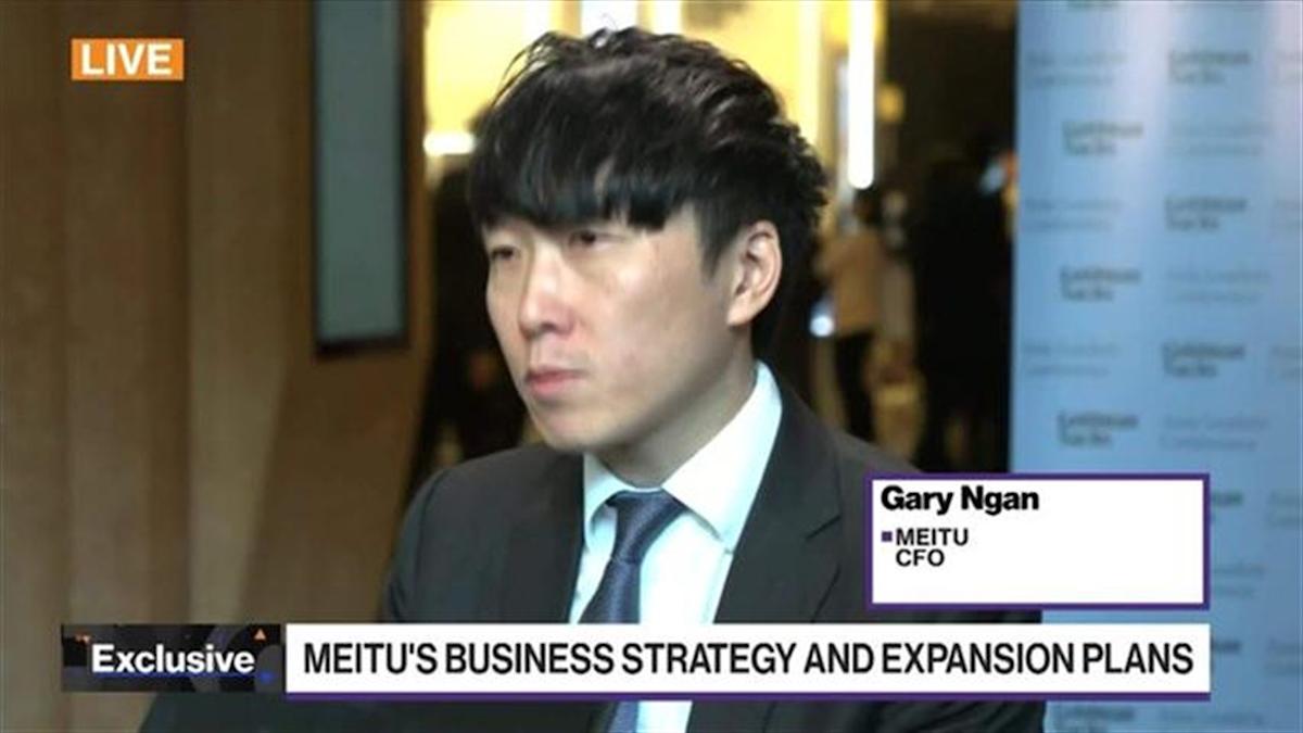 Strategi Meitu Manfaatkan AI Untuk Dominasi Pasar Teknologi Kreatif