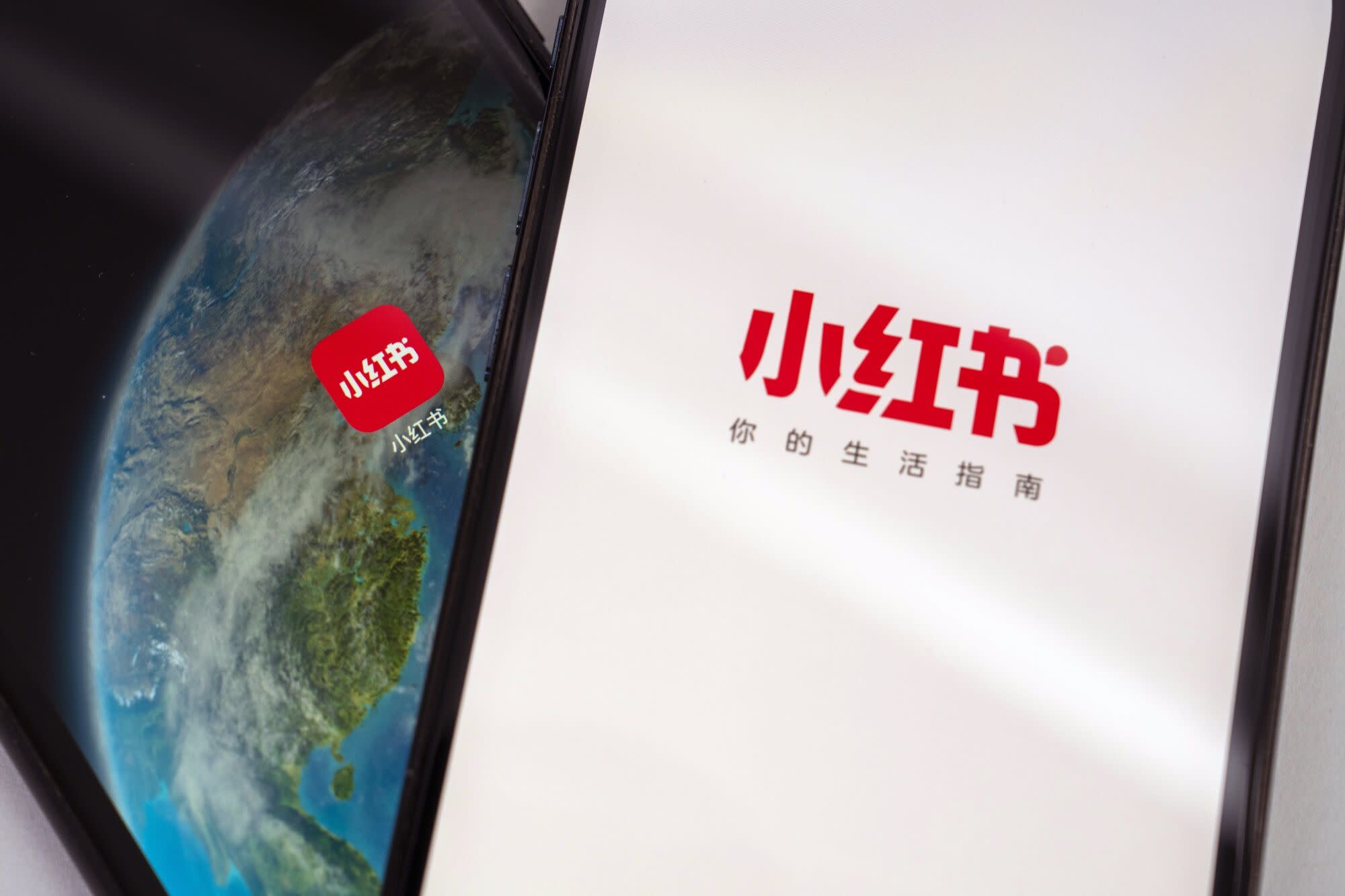 Xiaohongshu Raih Keuntungan Tiga Kali Lipat dan Siap Melantai di Bursa