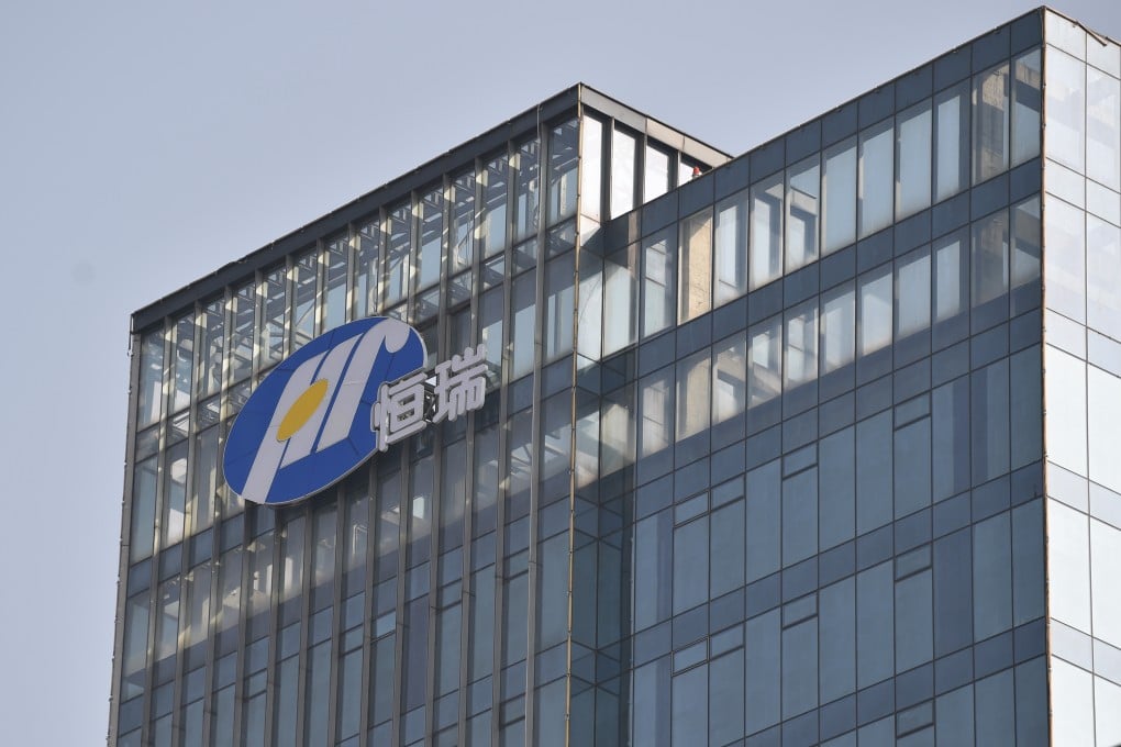 Kesepakatan Lisensi 1 Miliar Dolar AS Fokus Obat Jantung Inovatif dari China