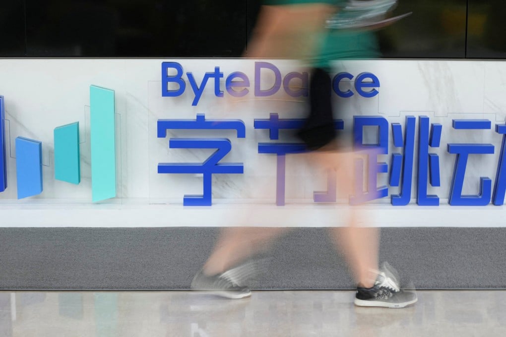 ByteDance Alihkan Tim Chip ke Anak Perusahaan Singapura untuk Hadapi Teknologi AS
