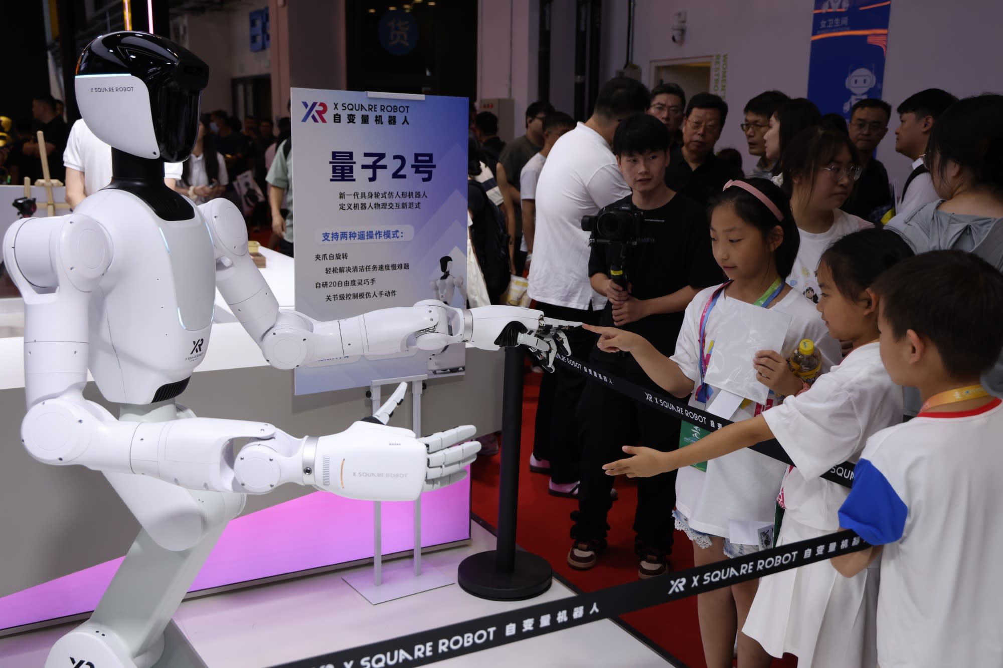Alibaba dan X Square Robot Perkuat Teknologi Robotika Cerdas di China