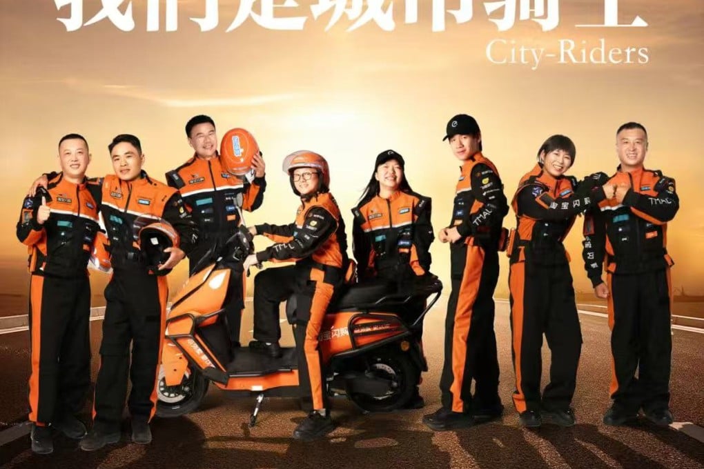 Alibaba Perbarui Seragam Kurir Dengan Desain Mirip Baju Balap F1 Untuk Keselamatan