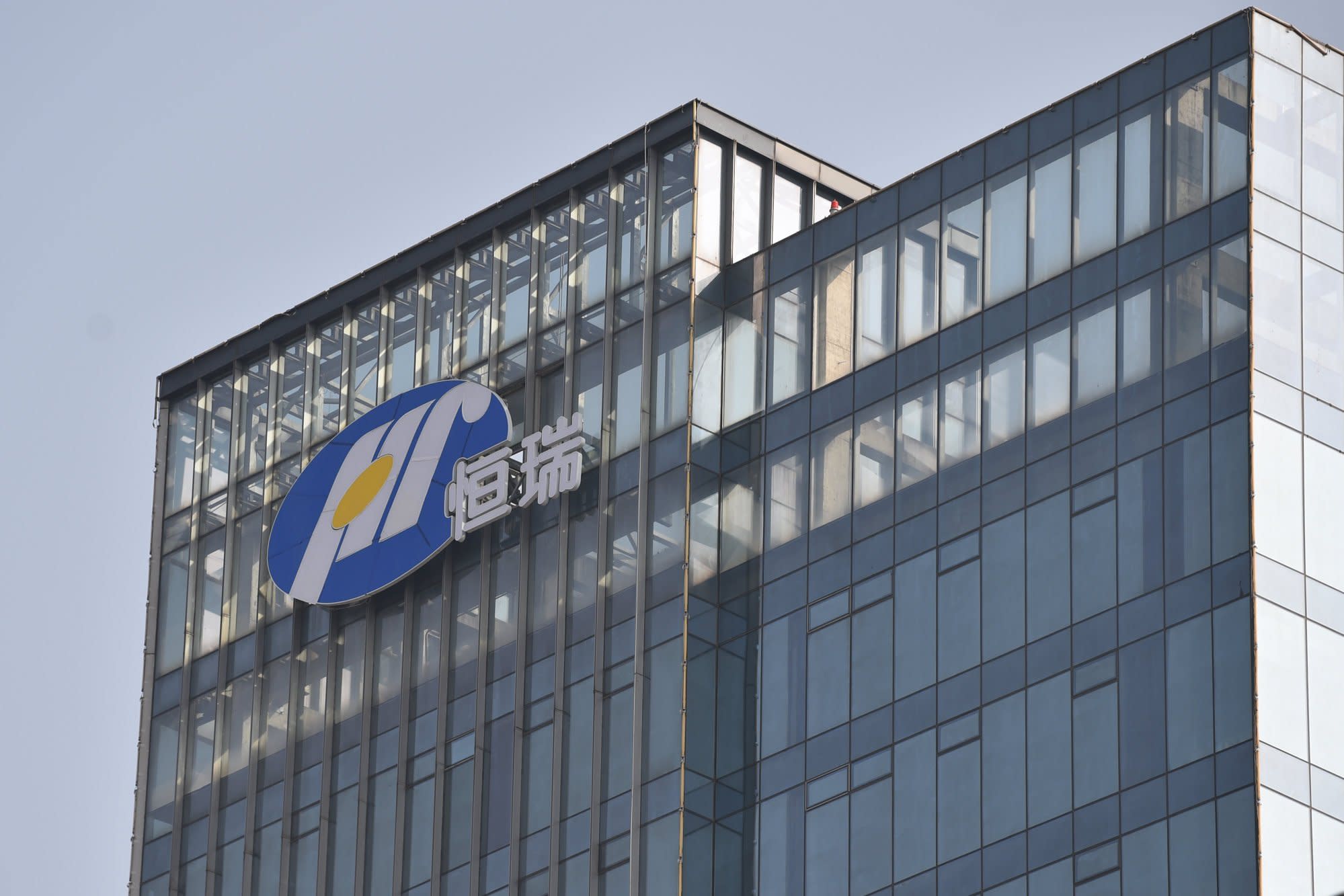 Sektor Kesehatan Tiongkok Raih Rekor Penggalangan Dana Tahun Ini Berkat Minat Investor Global