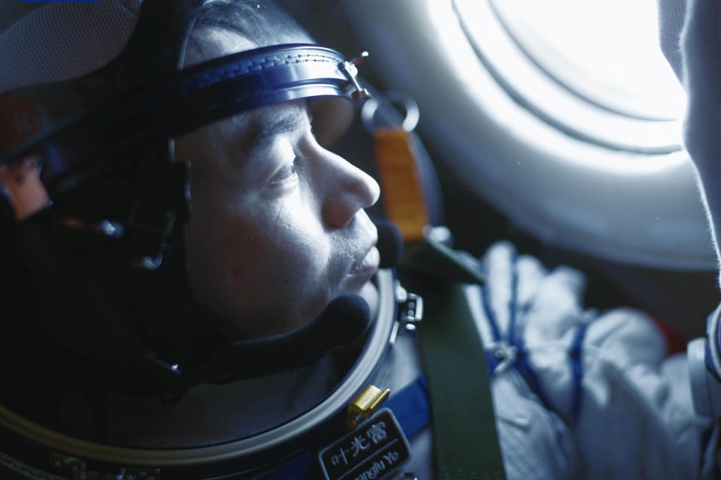 Dokumenter 8K Shenzhou 13: Menghidupkan Fiksi Ilmiah dan Eksplorasi Luar Angkasa