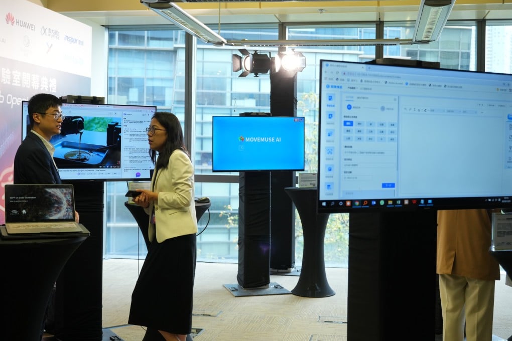 Cyberport Mulai Uji GPU China untuk Kurangi Ketergantungan Chip AS