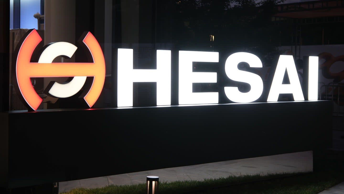 Hesai Kembangkan Pasokan LiDAR Rp 657.80 miliar ($40 Juta)  untuk Robotaksi AS Hingga 2026