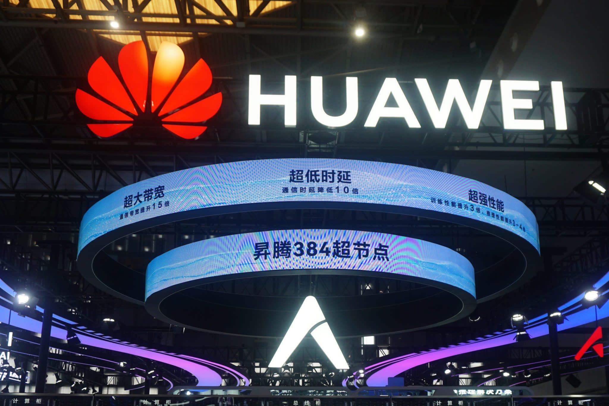 Huawei Luncurkan Chip AI Canggih, Dorong Kemandirian Teknologi Tiongkok