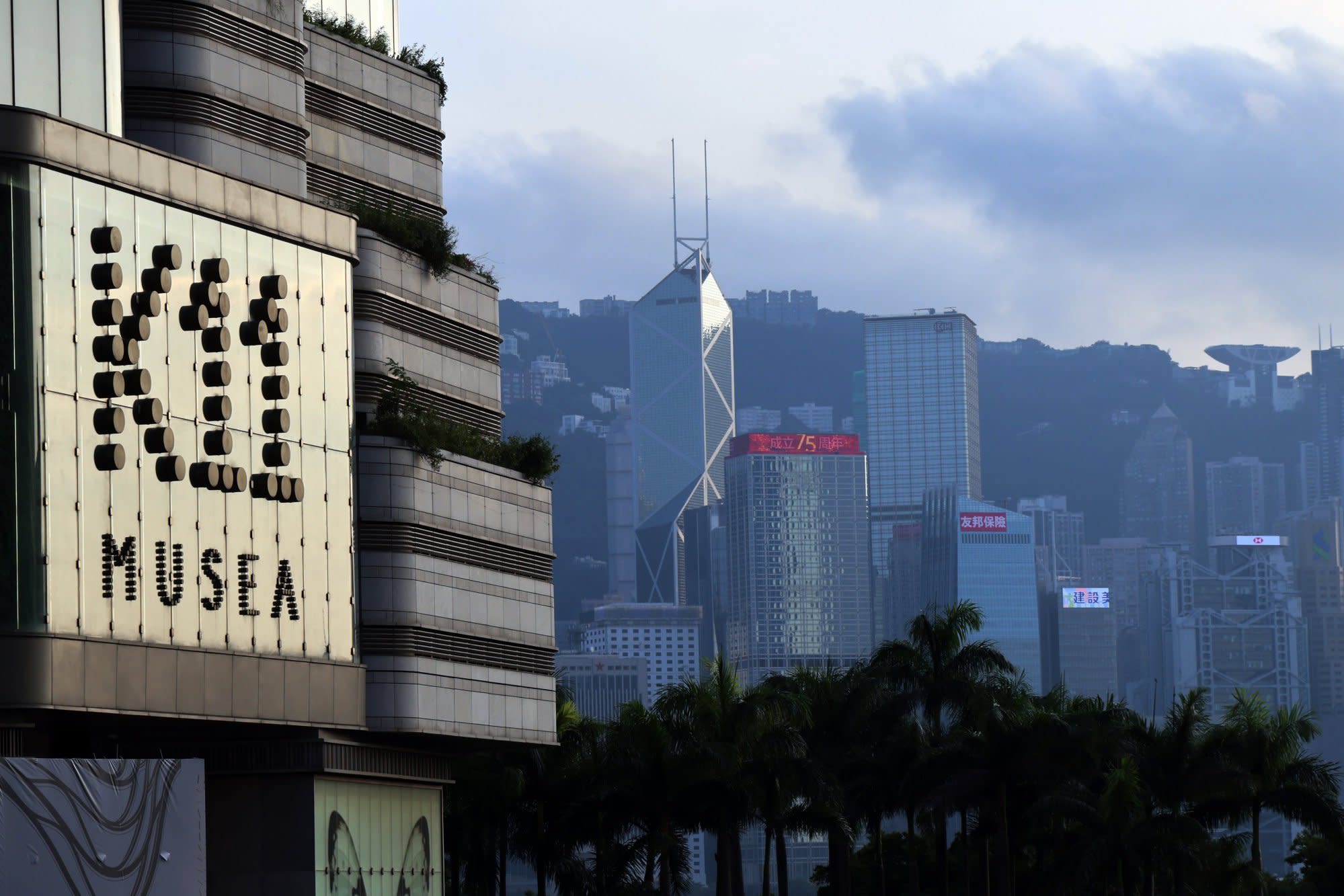 Adrian Cheng Meluncurkan ALMAD Group, Fokus pada Industri Transformasi Digital Global