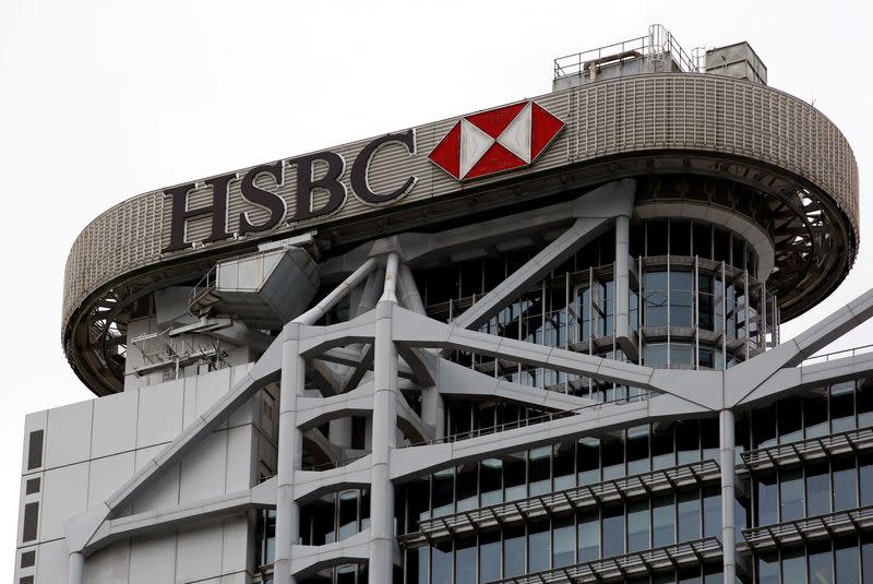 HSBC Gunakan Komputasi Kuantum untuk Tingkatkan Perdagangan Obligasi Hingga 34%