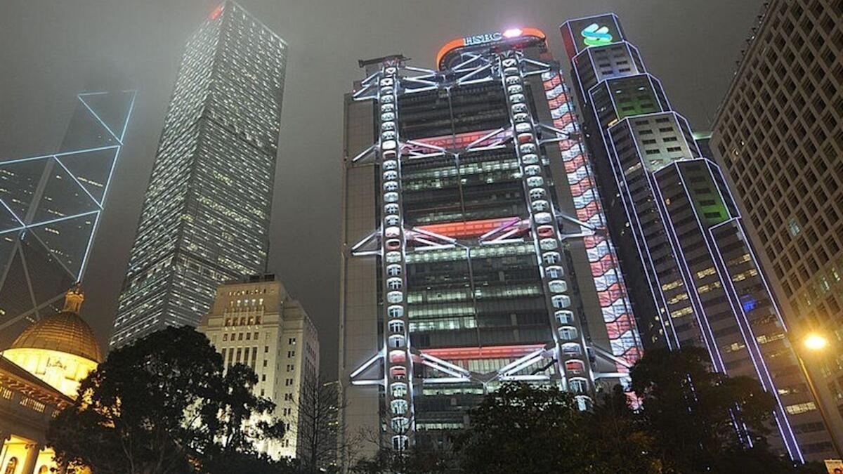 HSBC Capai Terobosan Komputasi Kuantum untuk Prediksi Harga Obligasi