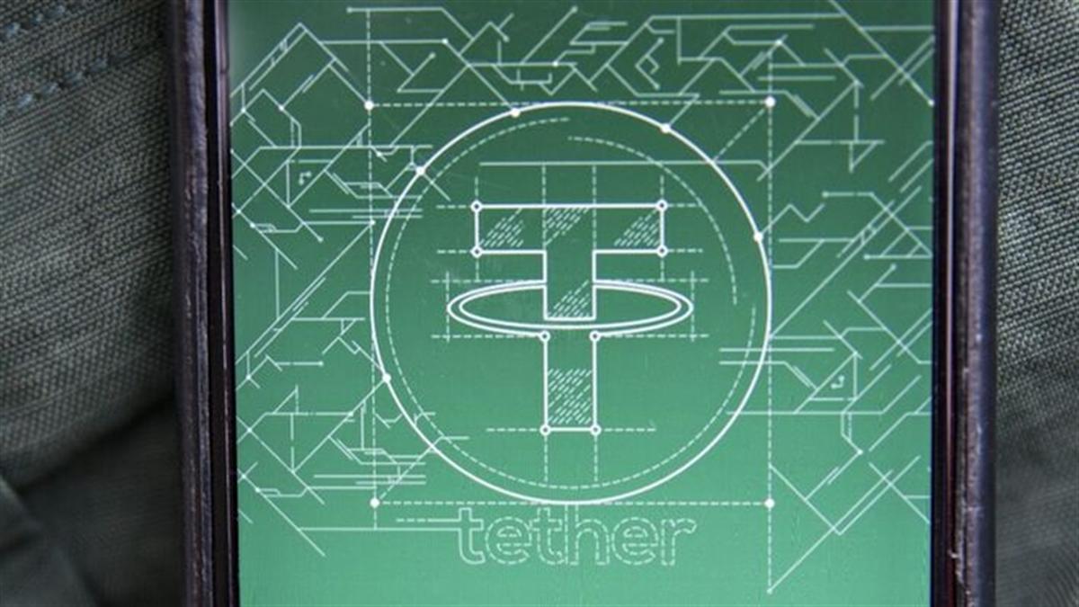 SoftBank dan Ark Incar Pendanaan Besar untuk Memperkuat Tether Holdings