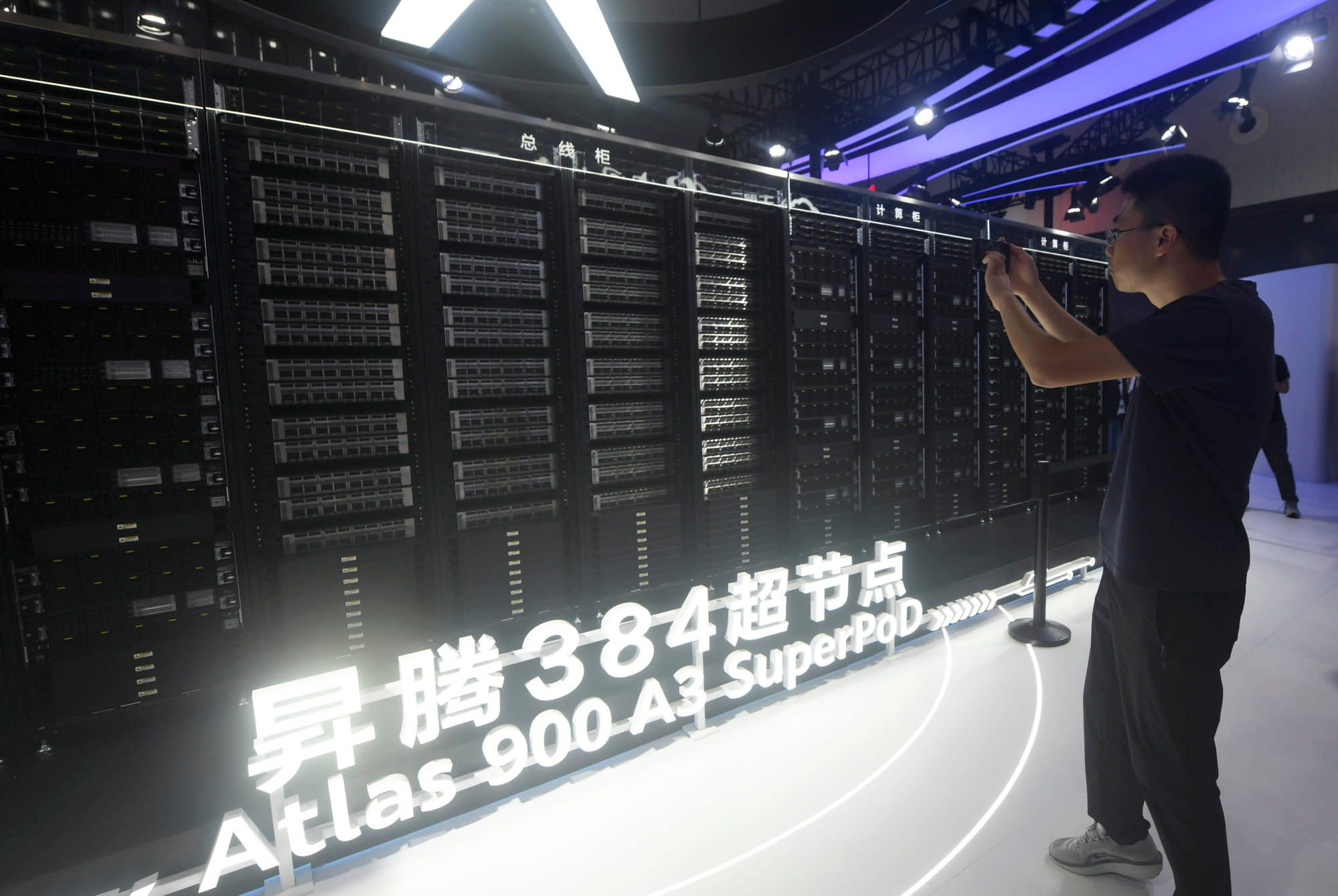 Nvidia dan China: Persaingan dan Peluang Bisnis di Dunia Chip AI