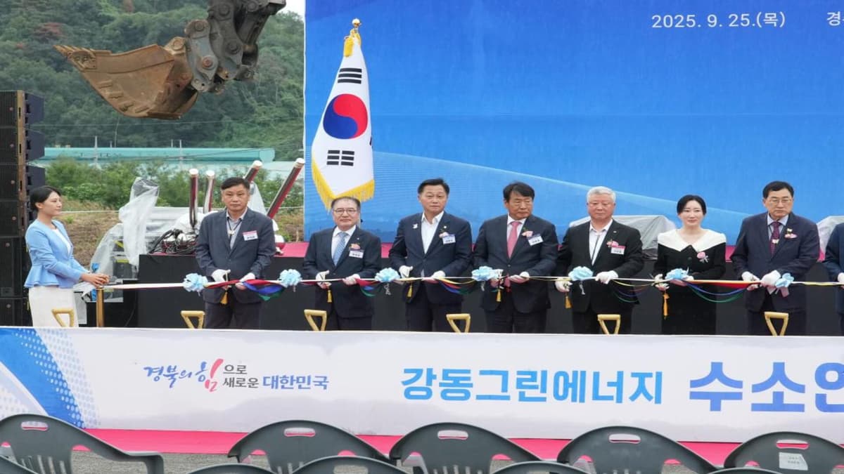 Korea Selatan Mulai Bangun Pembangkit Hidrogen Terbesar untuk Energi Bersih