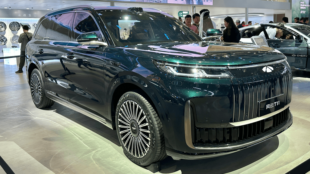 Chery Fulwin T11 EREV: SUV Hybrid Bertenaga dan Jangkauan Listrik Unggul