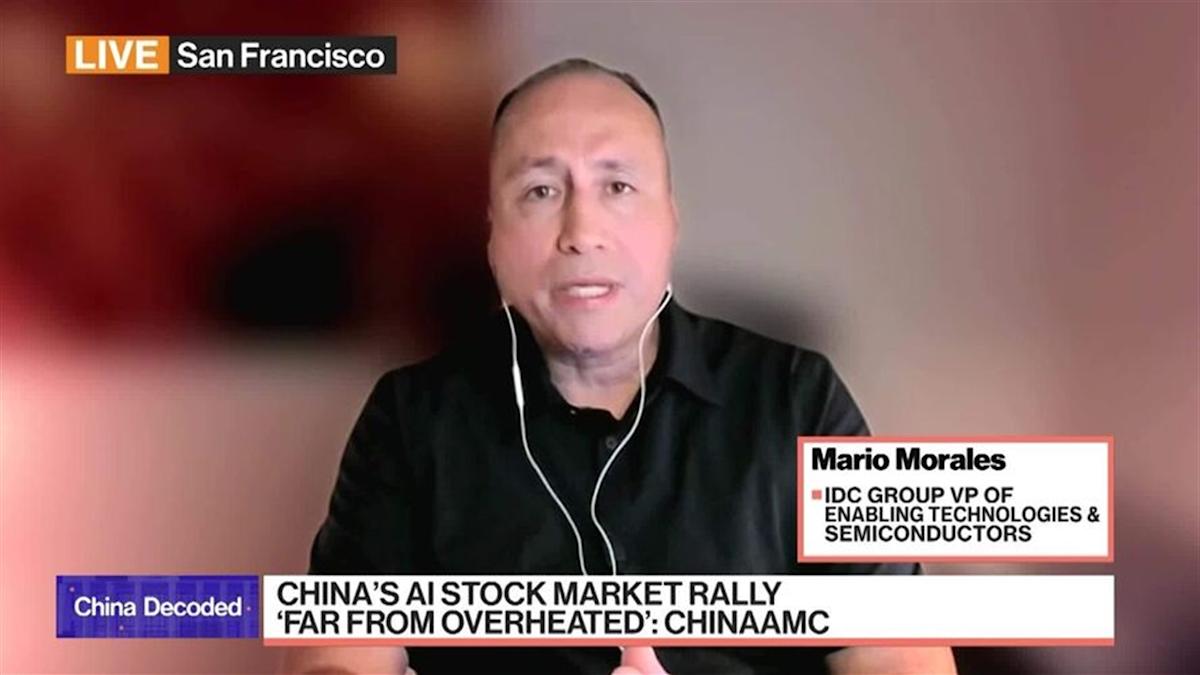 Mengapa China Tidak Bisa Diremehkan dalam Industri Chip AI Meski Bergantung Asing