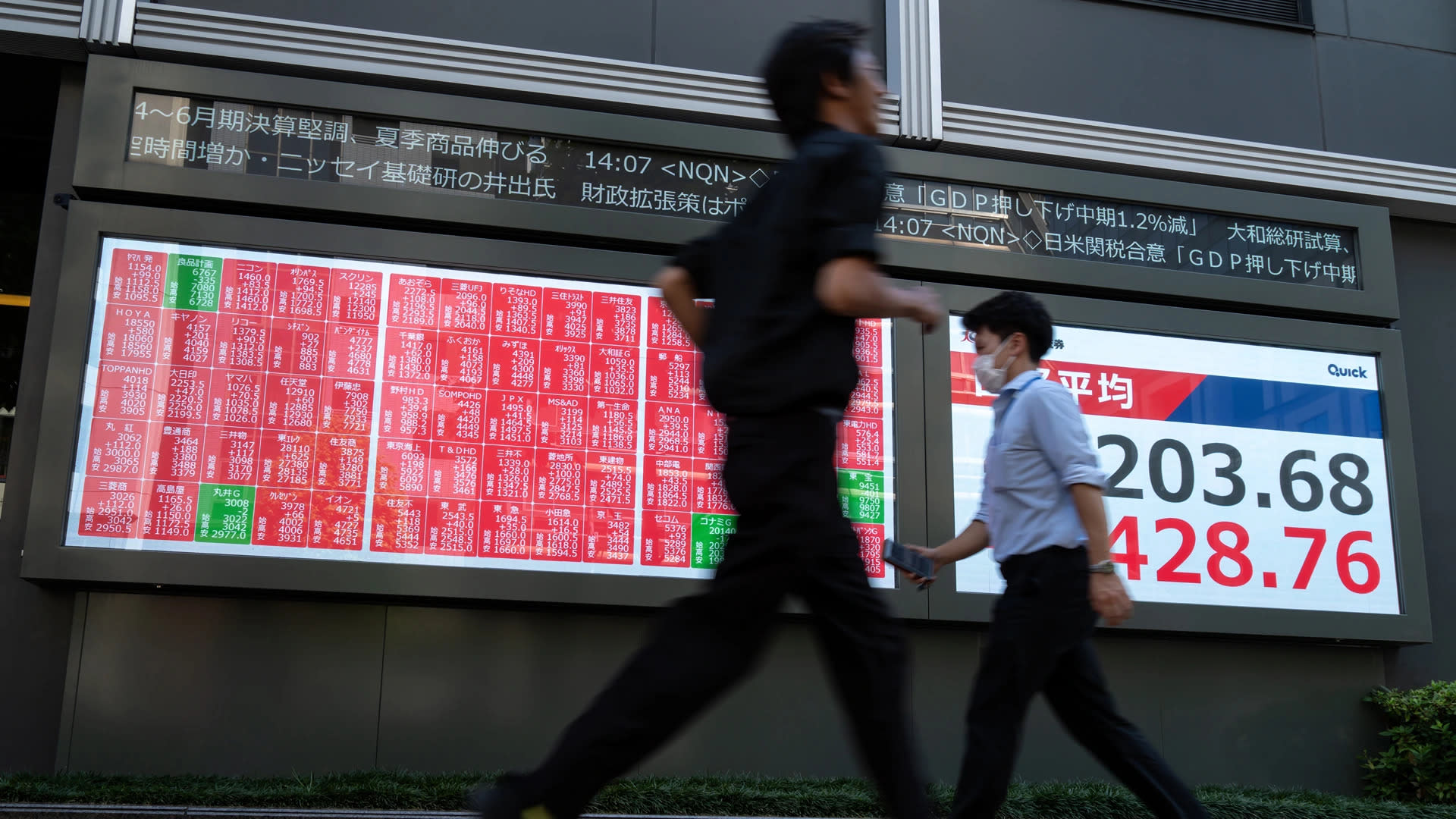 PayPay Akuisisi Binance Japan Dorong Adopsi Web3 dan Kripto di Jepang