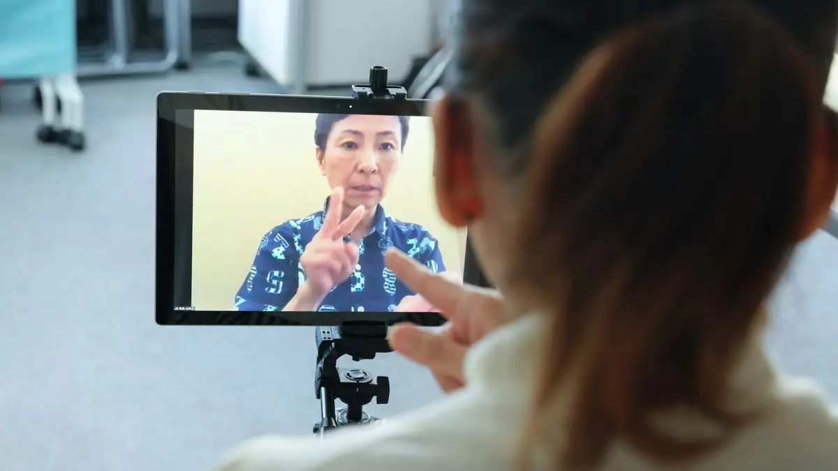 AI Inklusif di China: Dari Bahasa Isyarat Hingga Dukungan Medis Cepat