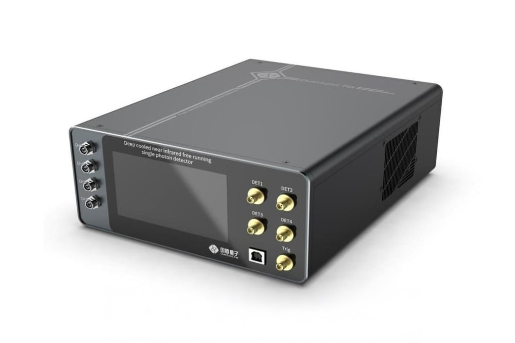 Tiongkok Produksi Massal 'Photon Catcher' Detektor Energi Terkecil untuk Komunikasi Kuantum