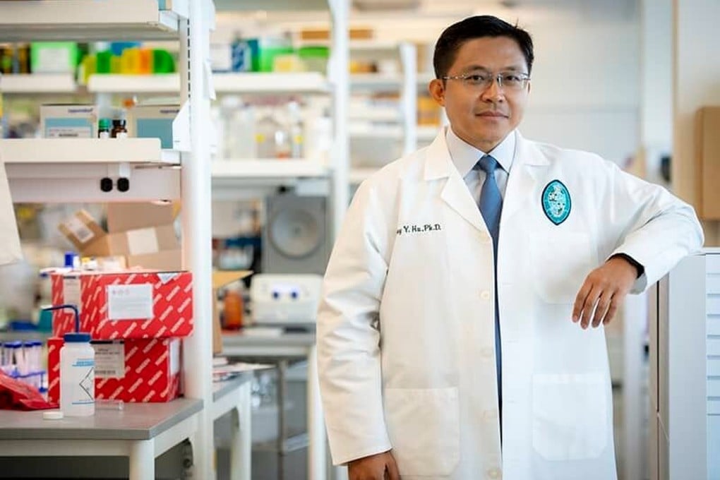 Profesor Hu Ye Tinggalkan AS untuk Pimpin Sekolah Biomedis Baru di Tsinghua