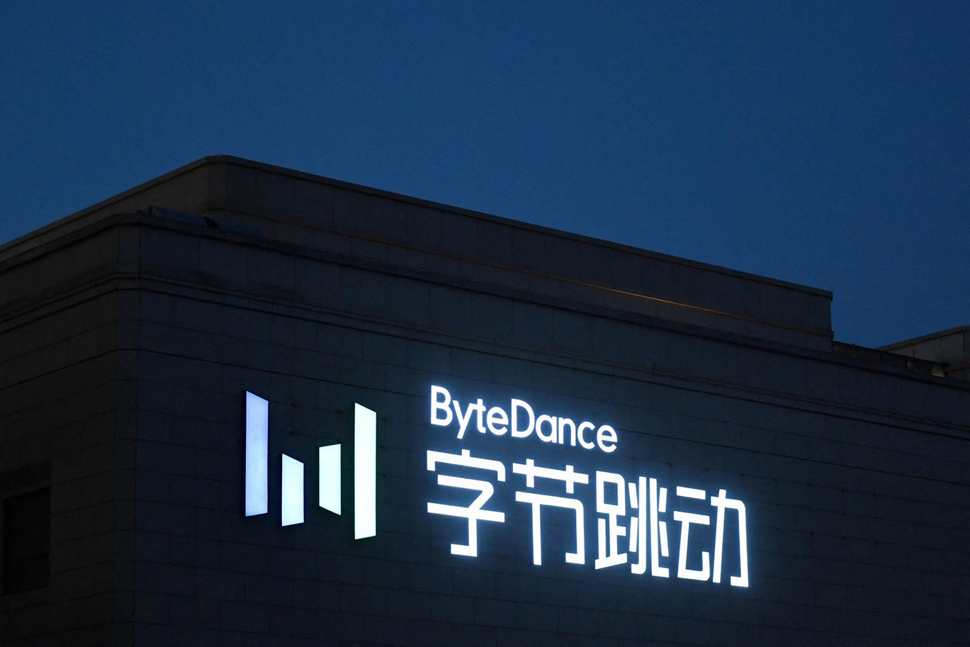 Lonjakan Penggunaan Token AI ByteDance Tunjukkan Pertumbuhan Pasar Cloud China