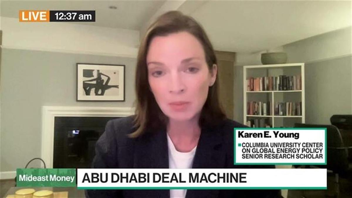 Abu Dhabi Bentuk Raksasa Investasi Baru Senilai 33 Miliar Dolar