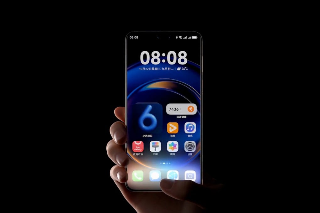 HarmonyOS 6 Huawei Kini Bisa Kirim File ke Apple Secara Langsung