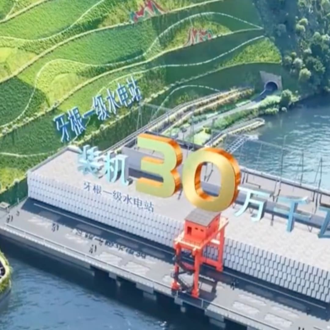 China Mulai Proyek Energi Terbarukan Raksasa di Sungai Yalong