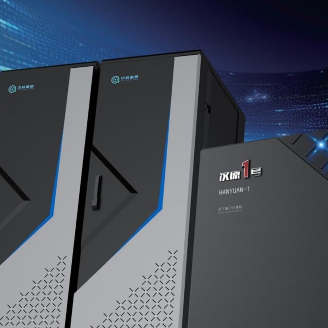 China Jual Komputer Kuantum Atomik Pertama Hanyuan-1 ke Dalam dan Luar Negeri