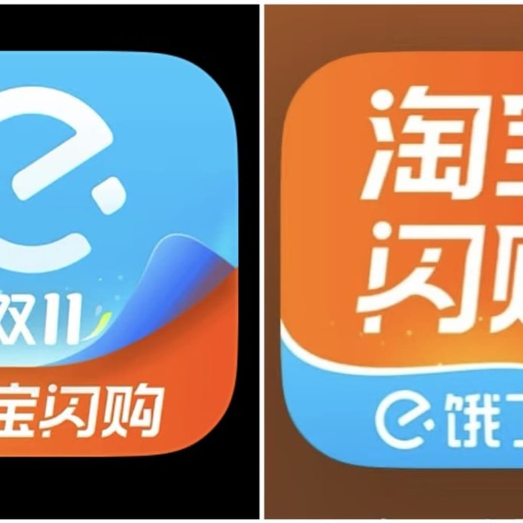 Alibaba Rebranding Ele.me Jadi Taobao Shangou dengan Tema Oranye Baru